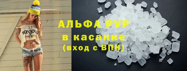 mdpv Богданович